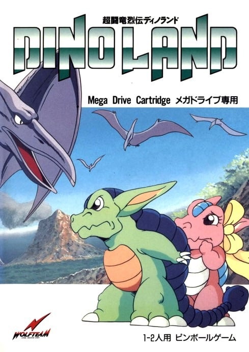 Dinoland