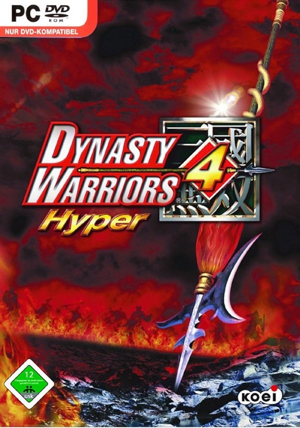 Image de Dynasty Warriors 4 : Hyper