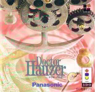 Image de Doctor Hauzer