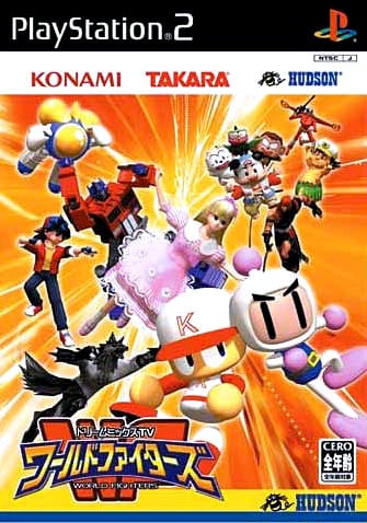 Image de DreamMix : World Fighters