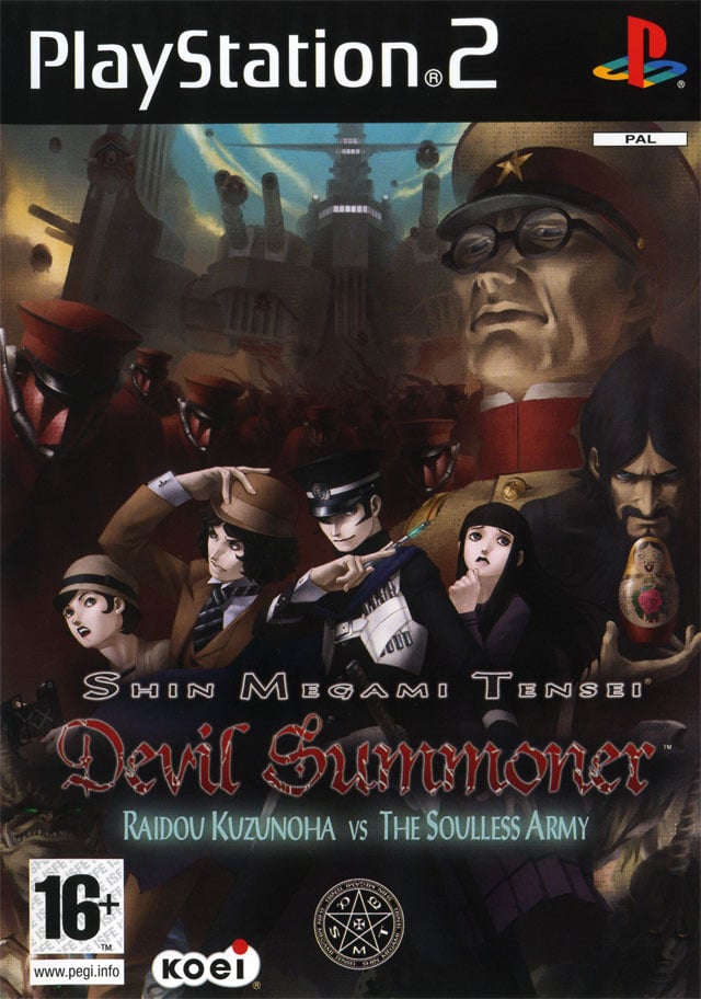 Image de Shin Megami Tensei : Devil Summoner : Raidou Kuzunoha vs the Soulless Army