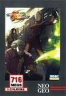 Image de The King of Fighters 2003