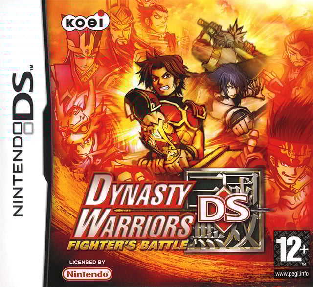 Image de Dynasty Warriors DS : Fighter's Battle