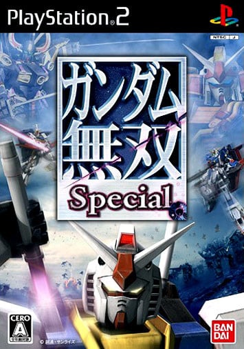 Image de Dynasty Warriors : Gundam