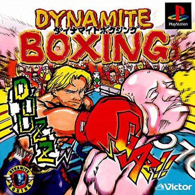 Image de Dynamite Boxing