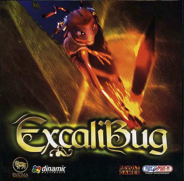 Excalibug