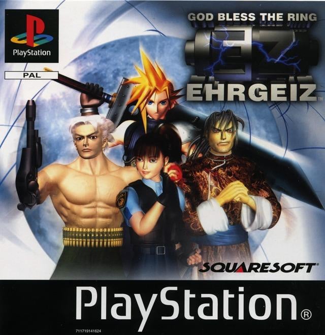 Image de Ehrgeiz