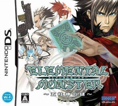 Image de Elemental Monster