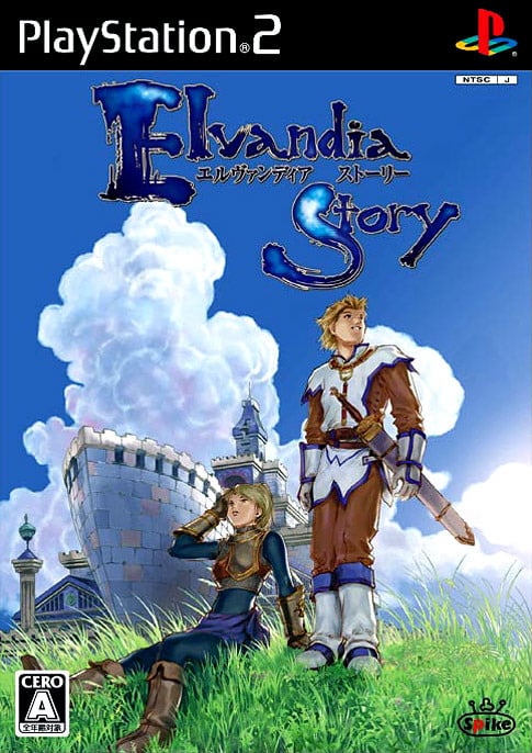 Image de Elvandia Story