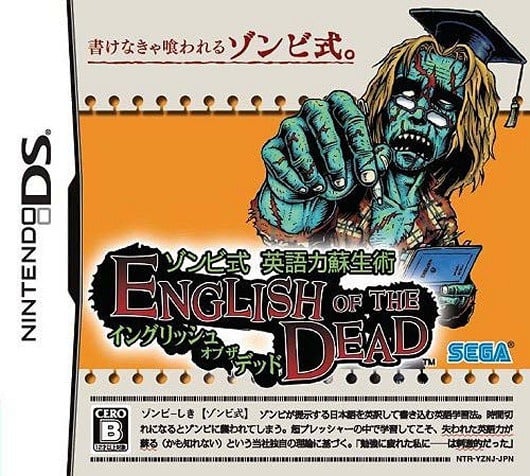 Image de English of the Dead