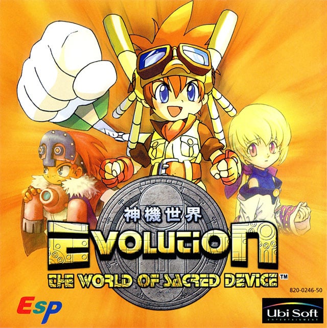 Image de Evolution