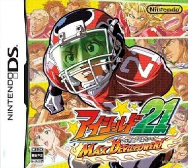 Image de Eyeshield 21 : Max Devil Power!