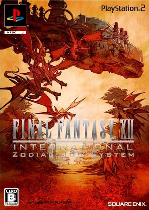 Image de Final Fantasy XII International : Zodiac Job System