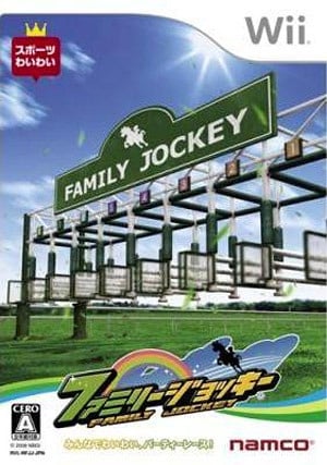Image de Family Jockey