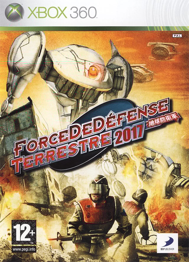 Image de Force de Défense Terrestre 2017
