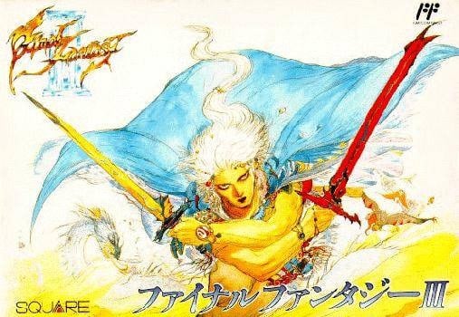 Image de Final Fantasy III