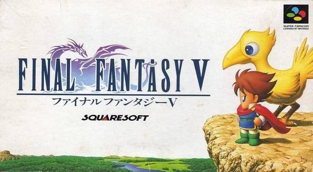 Image de Final Fantasy V