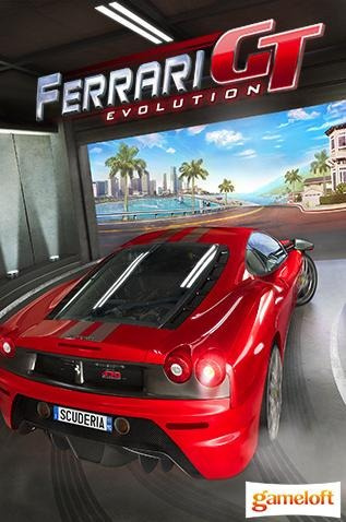 Image de Ferrari GT : Evolution