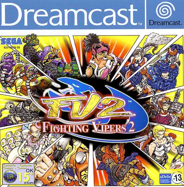 Image de Fighting Vipers 2