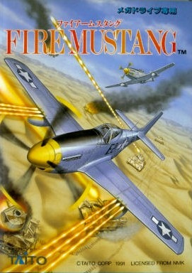 Image de Fire Mustang