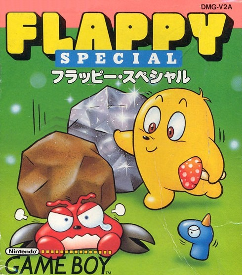 Image de Flappy Special