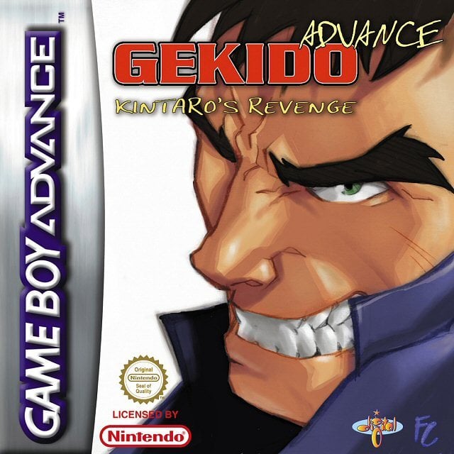 Gekido Advance