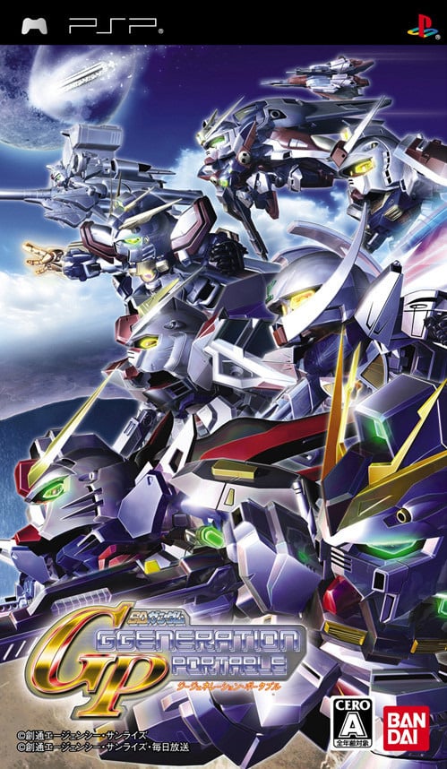 SD Gundam G-Generation Portable
