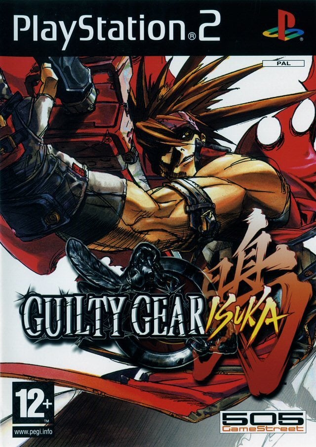 Image de Guilty Gear Isuka