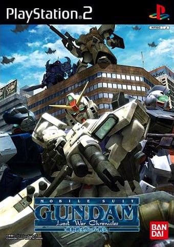 Image de Mobile Suit Gundam : Lost War Chronicles