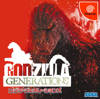 Image de Godzilla Generations