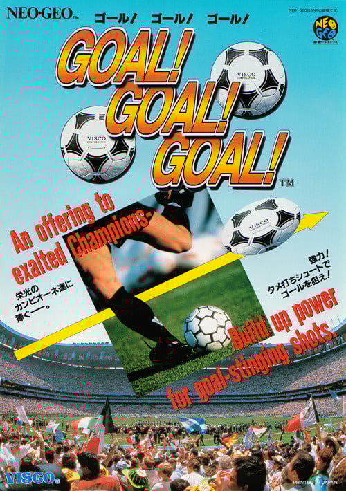 Image de Goal! Goal! Goal!