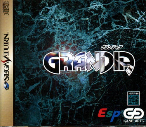 Image de Grandia