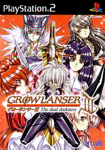 Image de Growlanser III : The Dual Darkness