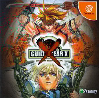 Image de Guilty Gear X