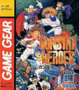 Image de Gunstar Heroes