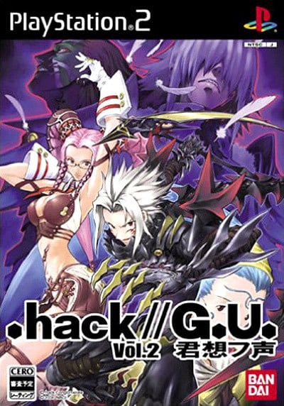 .hack//G.U. Vol.2//Reminisce