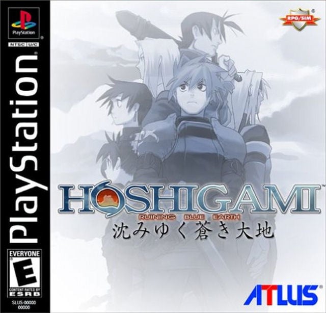 Hoshigami : Ruining Blue Earth