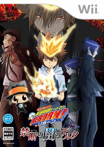 Image de Hitman Reborn ! Delta