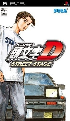 Image de Initial D : Street Stage