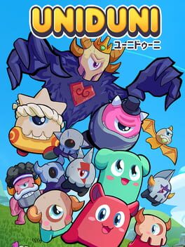 Image de UniDuni