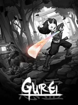 Image de Gurei