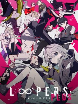 Image de Loopers Plus