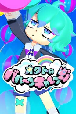 Image de Octo's Balloon Challenge