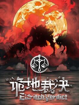 Image de Eldritch Verdict