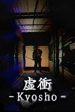 Jaquette de Kyosho