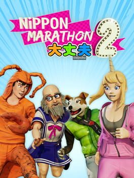Image de Nippon Marathon 2: Daijoubu