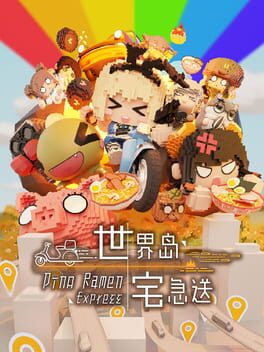 Image de Dino Ramen Express