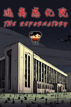 Image de The Reformatory