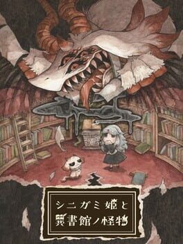 Jaquette de Shinigami Hime to Ishokan no Kaibutsu