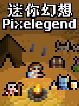Image de Pixelegend